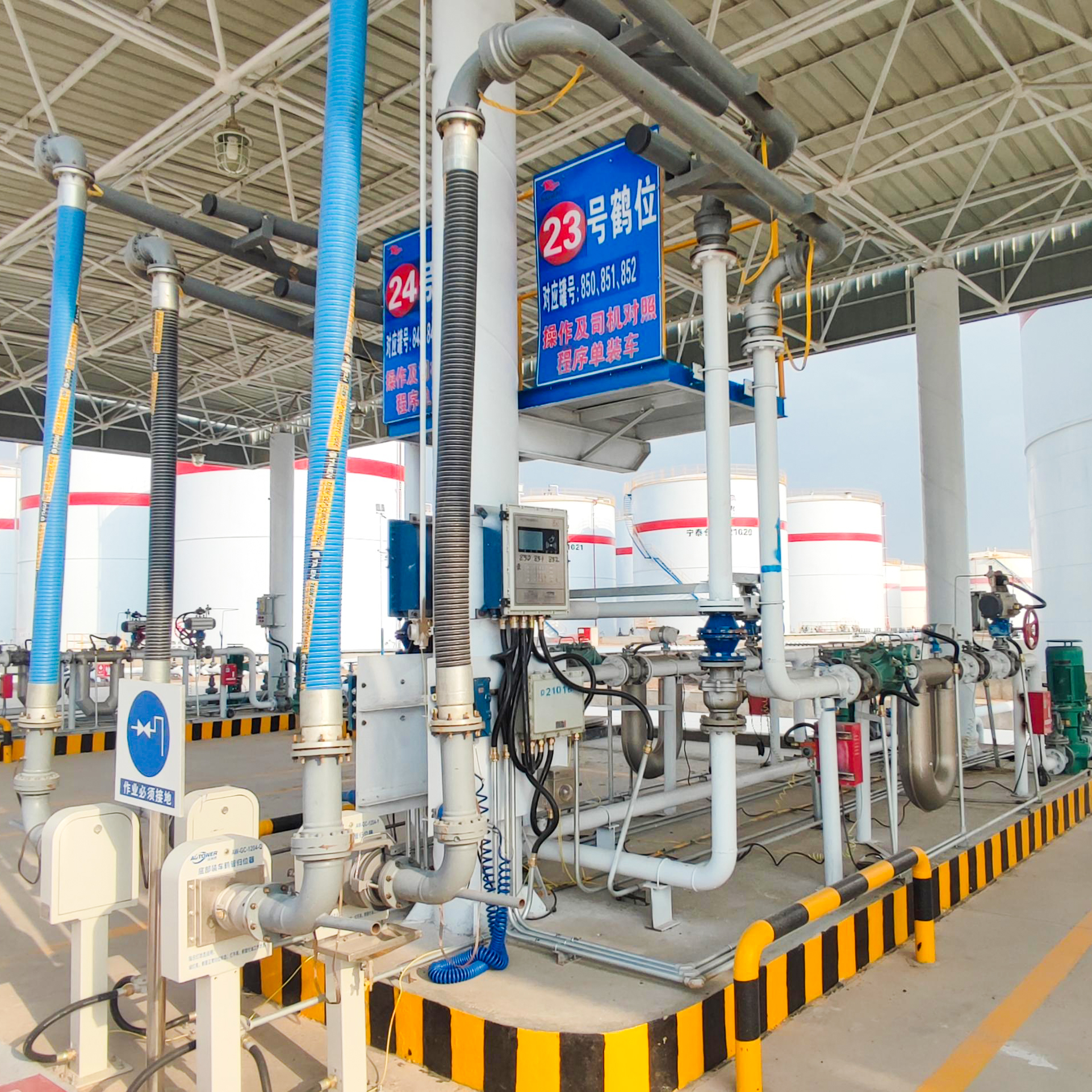 Bottom Loading Inspection API bottom Loading system - Autoware