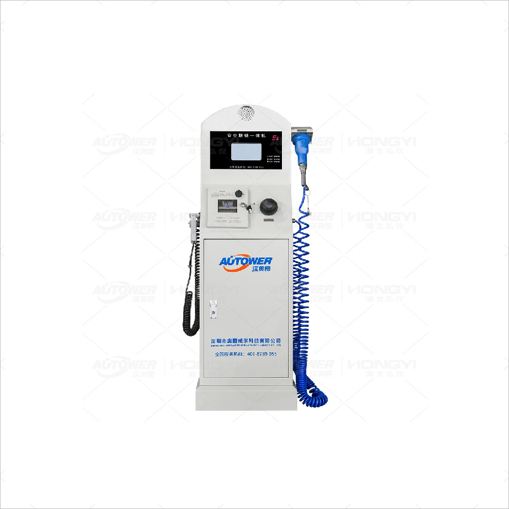 Safety Interlock Controller