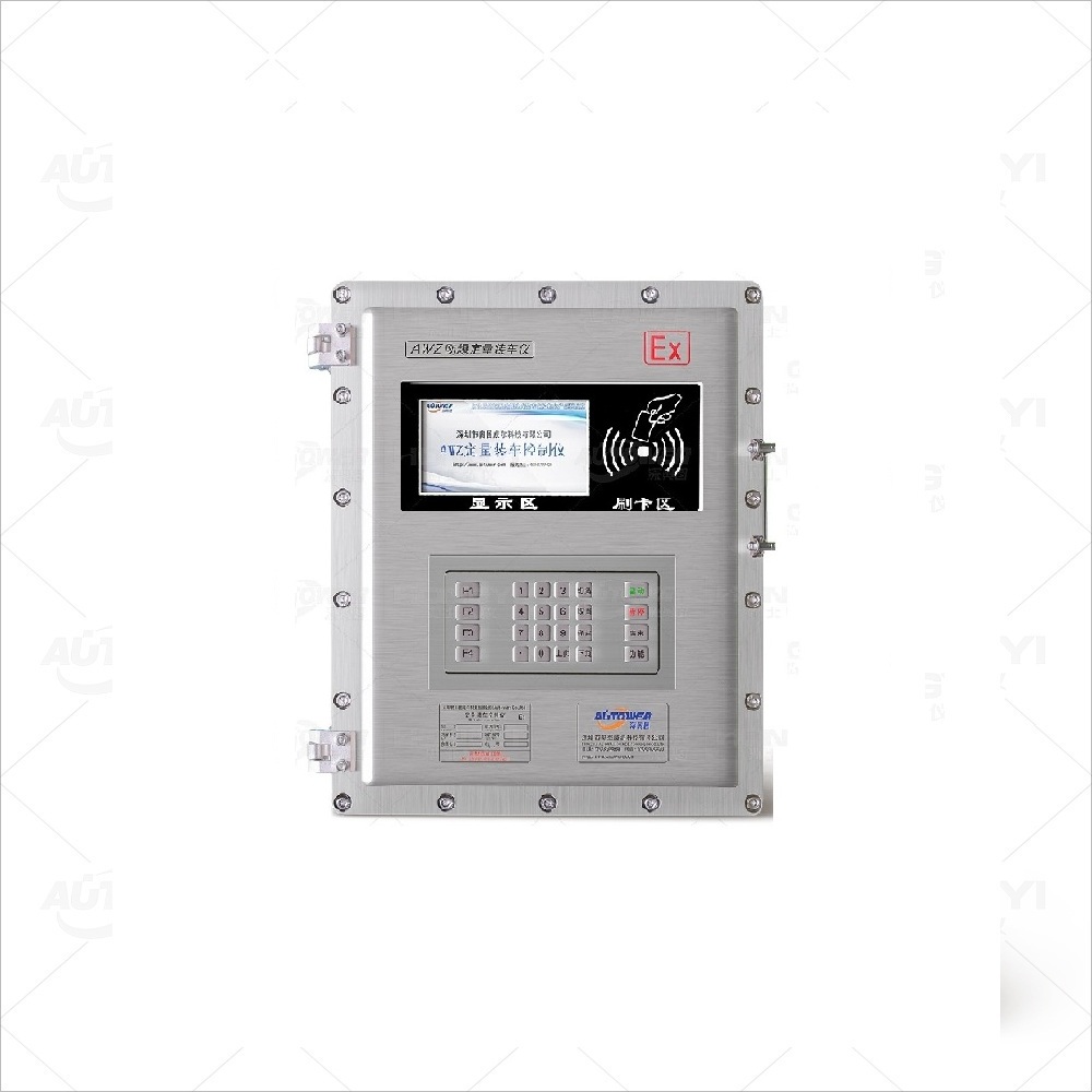 Batch Controller