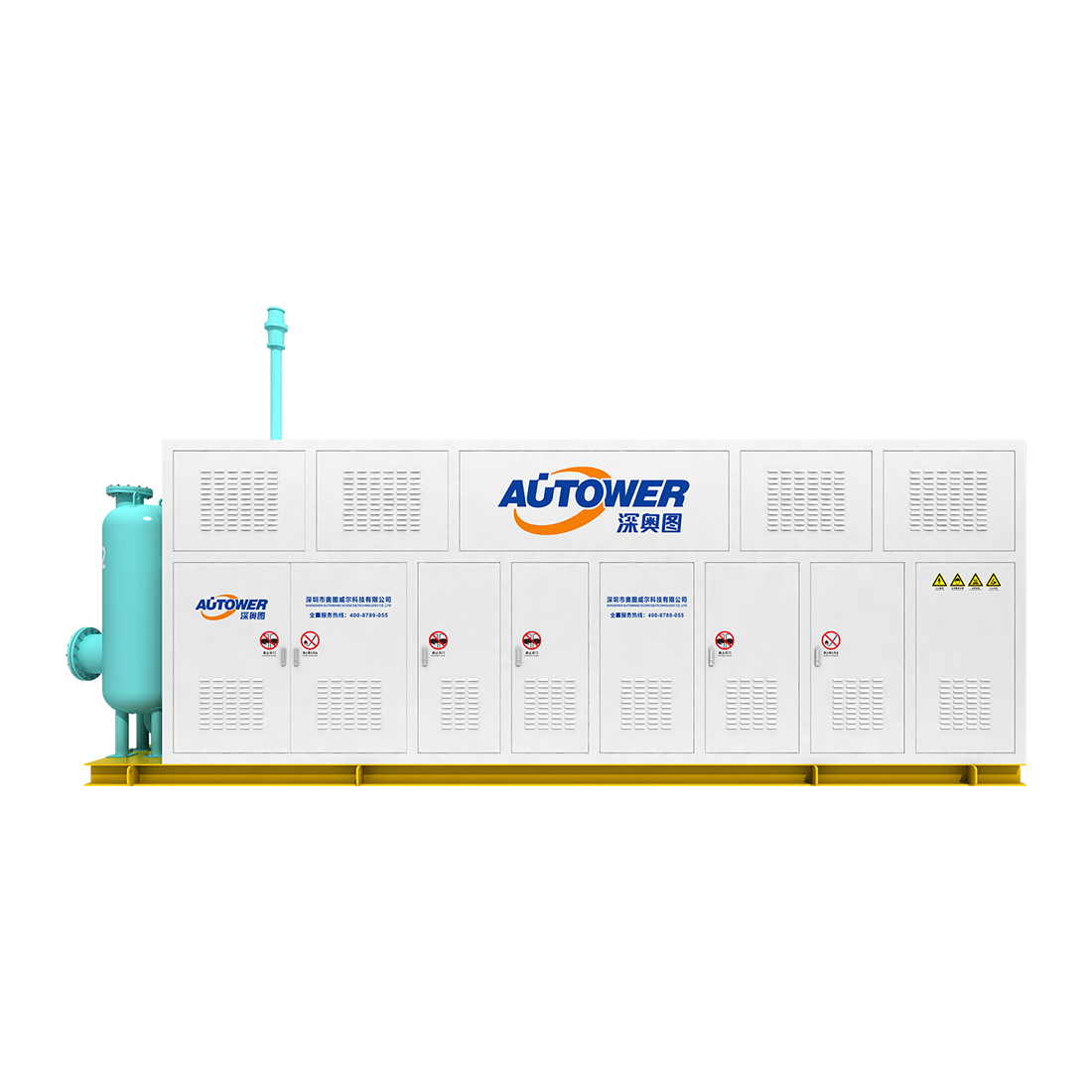 Vapor Recovery Unit for Loading Gantry