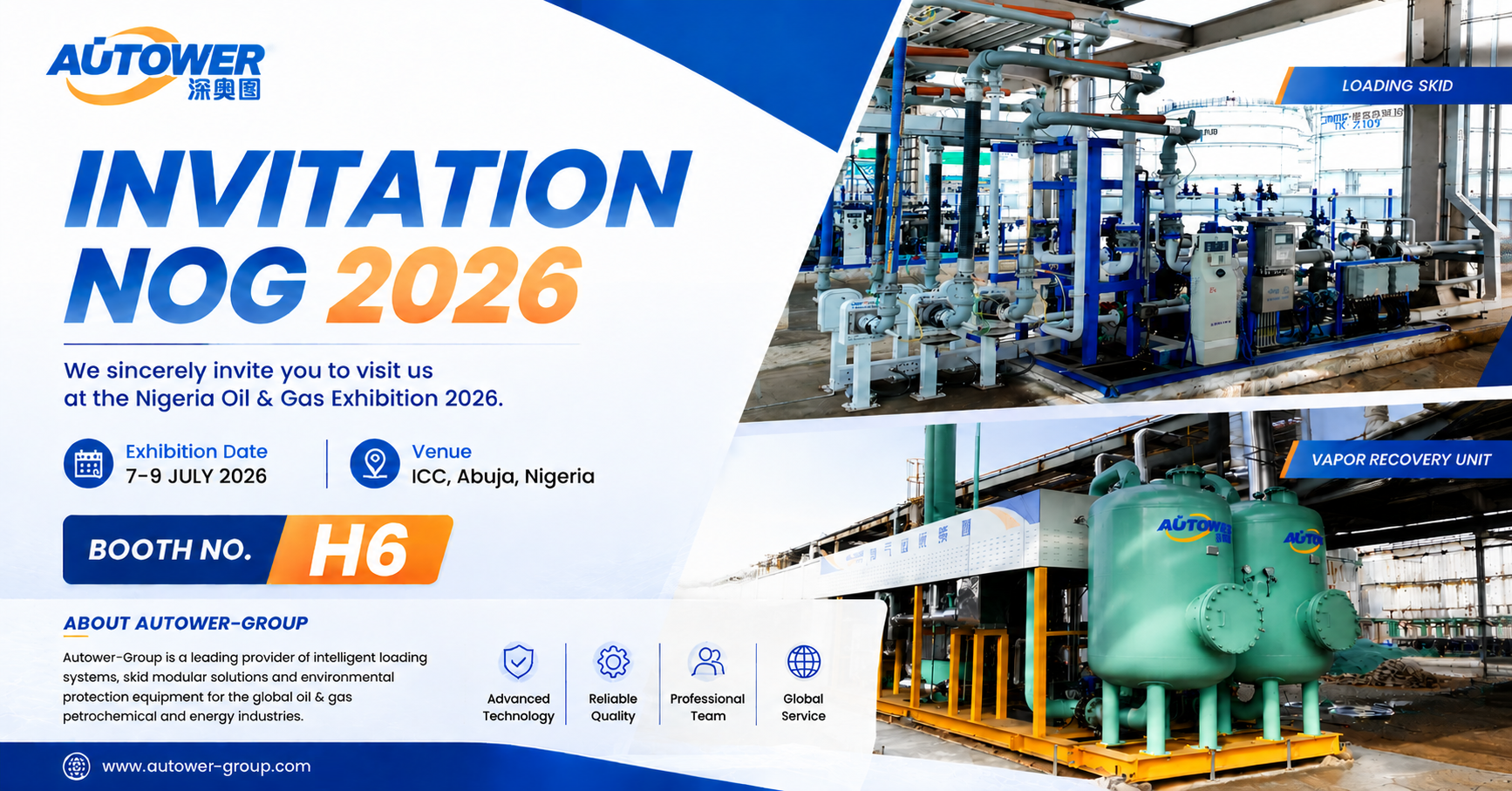Nigeria Oil & Gas Exhibition 2026